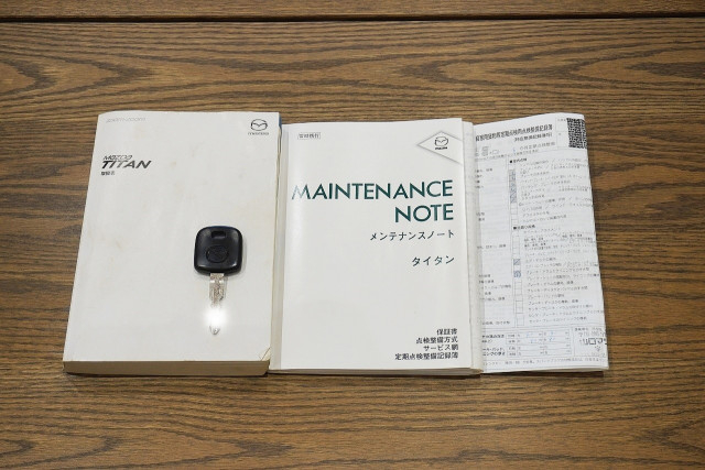 マツダ タイタン 小型 Wキャブ TRG-LHS85A(98869) 50枚目