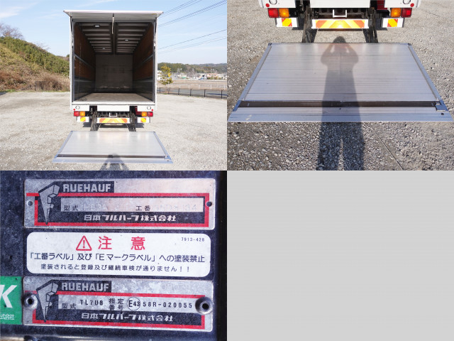いすゞ フォワード 中型 ウィング TKG-FRR90T2(98871) 17枚目