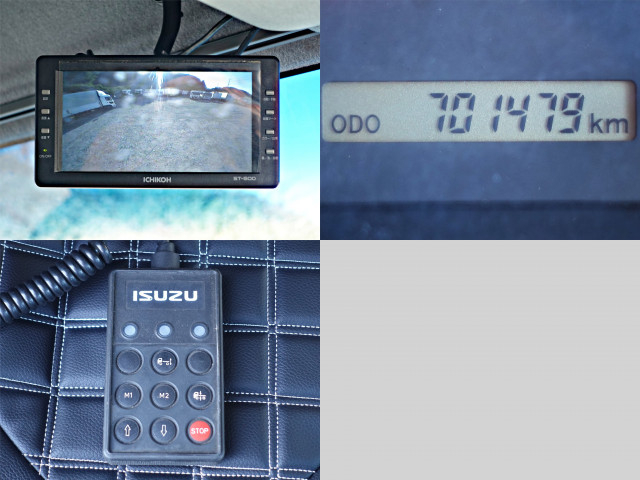 いすゞ フォワード 中型 ウィング TKG-FRR90T2(98871) 28枚目