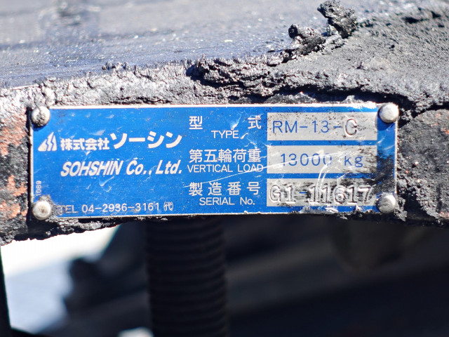 いすゞ ギガ 大型 トラクタ QKG-EXD52AD(98875) 16枚目