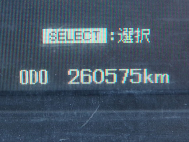 三菱ふそう ファイター 増トン 平ボディ（クレーン付） TKG-FK65FY(98874) 34枚目