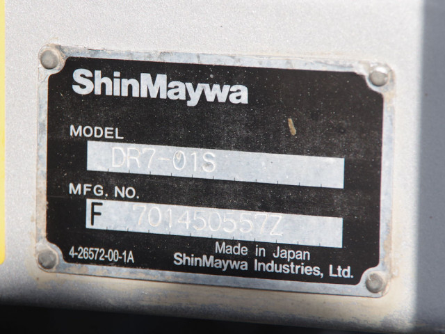 三菱ふそう ファイター 増トン 土砂ダンプ QKG-FK62FZ(98877) 29枚目