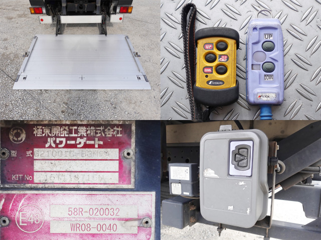 いすゞ エルフ 小型 冷蔵冷凍バン TPG-NPR85AN(98878) 17枚目