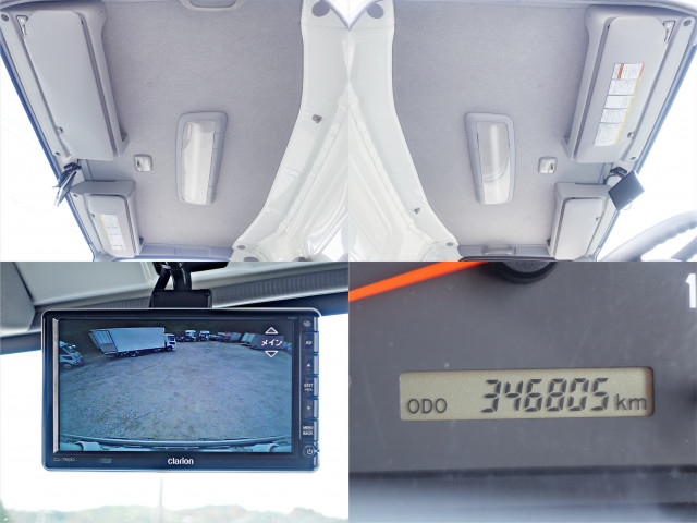 いすゞ エルフ 小型 冷蔵冷凍バン TPG-NPR85AN(98878) 25枚目