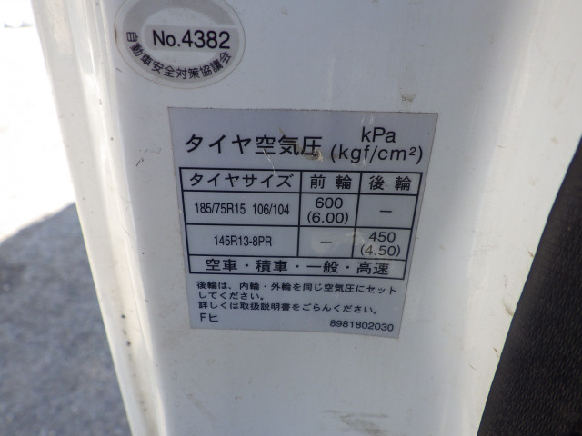 マツダ タイタン 小型 平ボディ TRG-LHR85A(98880) 31枚目