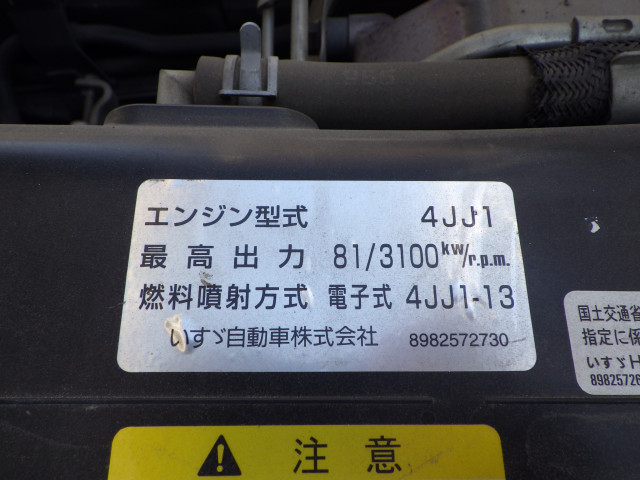 マツダ タイタン 小型 平ボディ TRG-LHR85A(98880) 47枚目