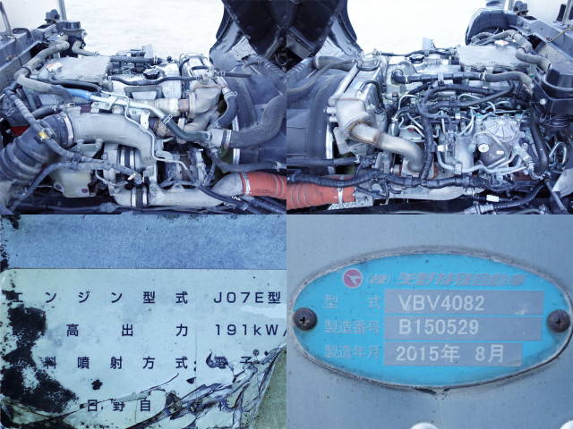 日野 レンジャー 増トン バン QKG-FE7JPAG(98882) 17枚目