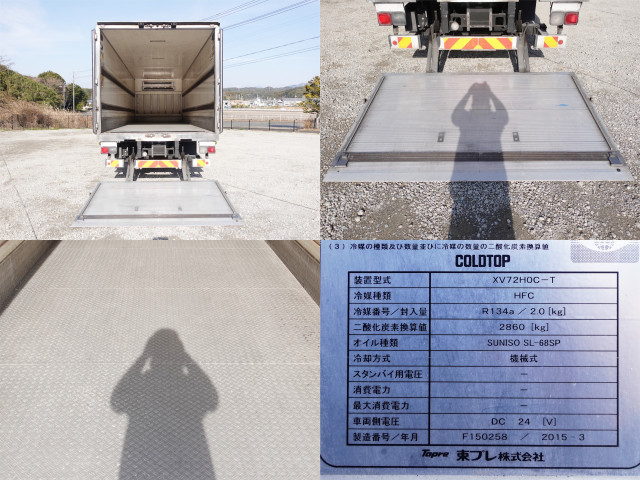 いすゞ フォワード 増トン 冷蔵冷凍バン LPG-FTR90T2(98884) 16枚目