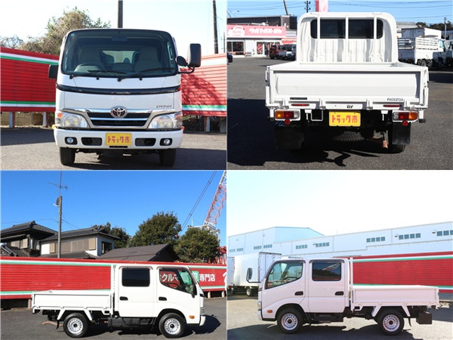 トヨタ ダイナ 小型 Wキャブ QDF-KDY231(98883) 46枚目