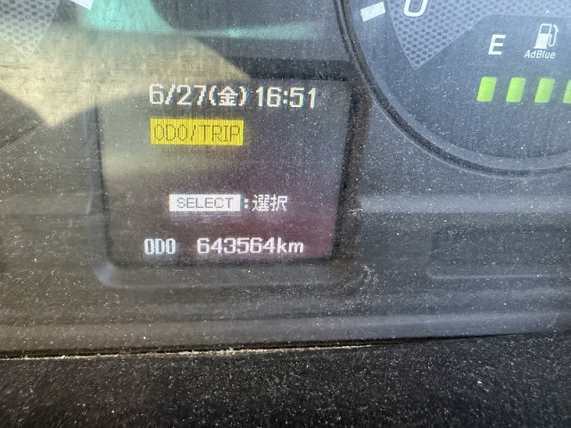 三菱ふそう スーパーグレート 大型 土砂ダンプ QKG-FV50VX(98887) 19枚目