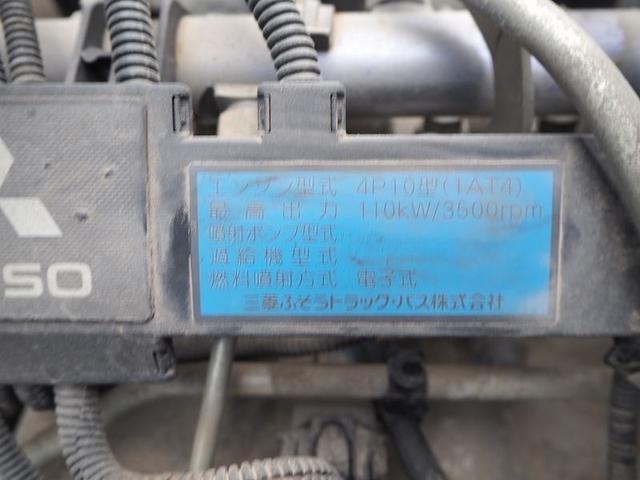 三菱ふそう キャンター 小型 平ボディ *********(98891) 48枚目
