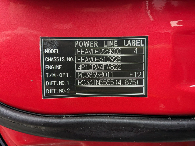 三菱ふそう キャンター 小型 バン 2RG-FEAV0(98894) 2枚目