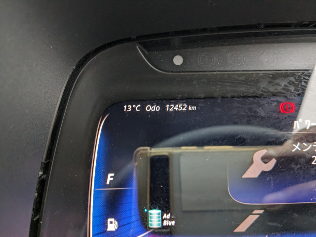 三菱ふそう キャンター 小型 バン 2RG-FEAV0(98894) 36枚目