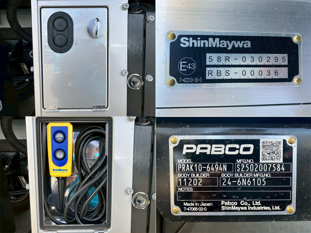 三菱ふそう キャンター 小型 バン 2PG-FEB80(98895) 30枚目