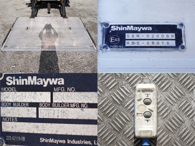 UDトラックス（日産） クオン 大型 冷蔵冷凍バン QKG-CD5ZA(98897) 17枚目