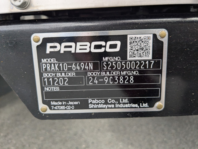 三菱ふそう キャンター 小型 ウィング 2RG-FEB50(98899) 32枚目