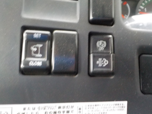 いすゞ フォワード 中型 土砂ダンプ TKG-FRR90S1(98898) 44枚目