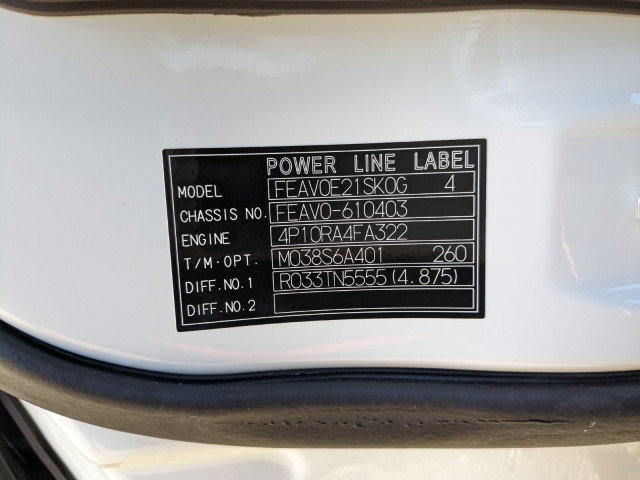 三菱ふそう キャンター 小型 バン 2RG-FEAV0(98900) 2枚目