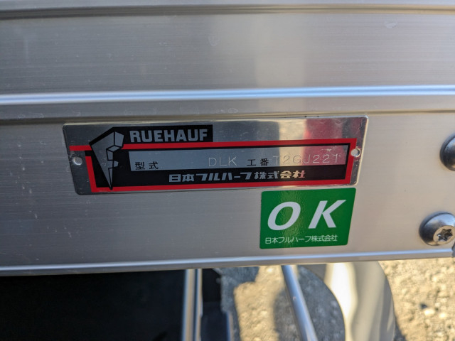 三菱ふそう キャンター 小型 バン 2RG-FEAV0(98900) 27枚目