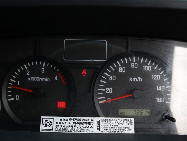 いすゞ エルフ 小型 バン TKG-NJS85AN(98901) 40枚目