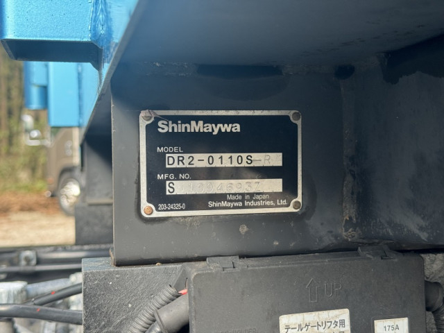 三菱ふそう キャンター 小型 土砂ダンプ TKG-FBA60(98902) 17枚目