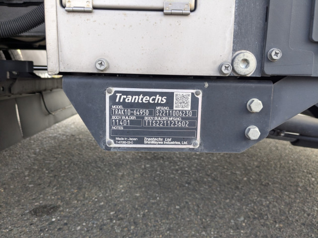 日野 レンジャー 中型 ウィング 2KG-FD2ABG(98905) 15枚目