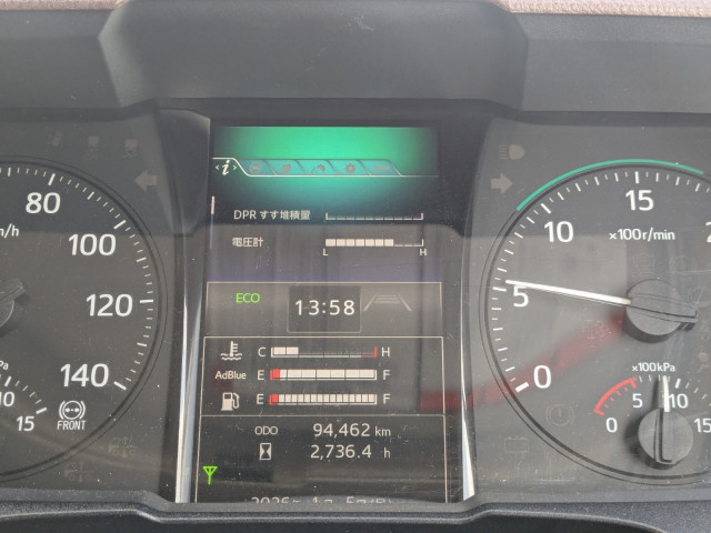 日野 レンジャー 中型 ウィング 2KG-FD2ABG(98905) 38枚目