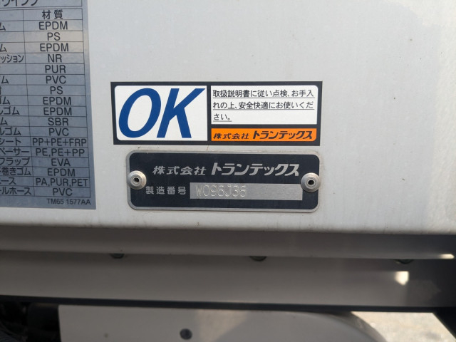 日野 レンジャー 中型 ウィング 2KG-FD2ABG(98905) 39枚目