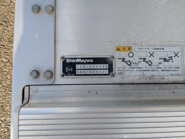 日野 レンジャー 中型 ウィング 2KG-FD2ABG(98906) 14枚目