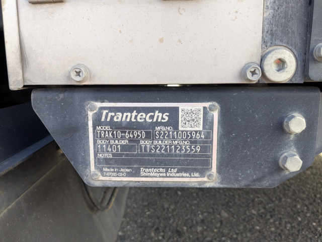 日野 レンジャー 中型 ウィング 2KG-FD2ABG(98906) 15枚目