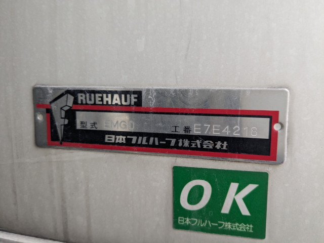 いすゞ ギガ 大型 冷蔵冷凍バン 2PG-CYJ77C(98907) 18枚目