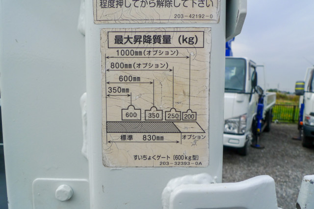 いすゞ エルフ 小型 平ボディ TKG-NJR85AN(98908) 12枚目