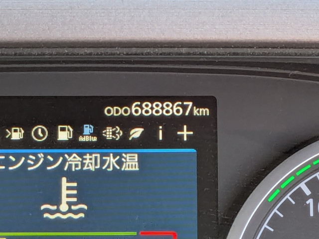 UDトラックス（日産） クオン 大型 ウィング 2PG-CG5CA(98909) 38枚目