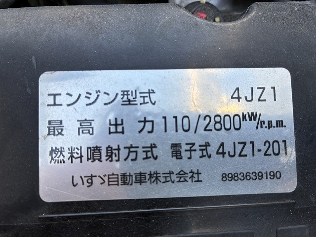 いすゞ エルフ 小型 平ボディ 2RG-NLR88AR(98913) 22枚目