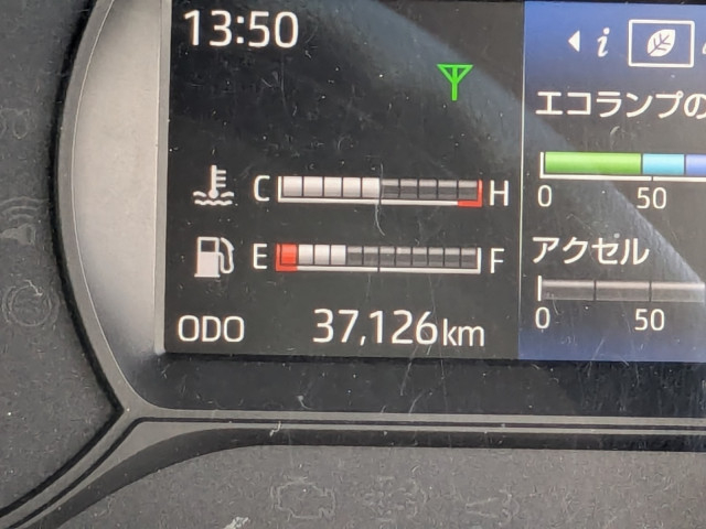 日野 デュトロ 小型 バン 2RG-XZU712M(98915) 37枚目