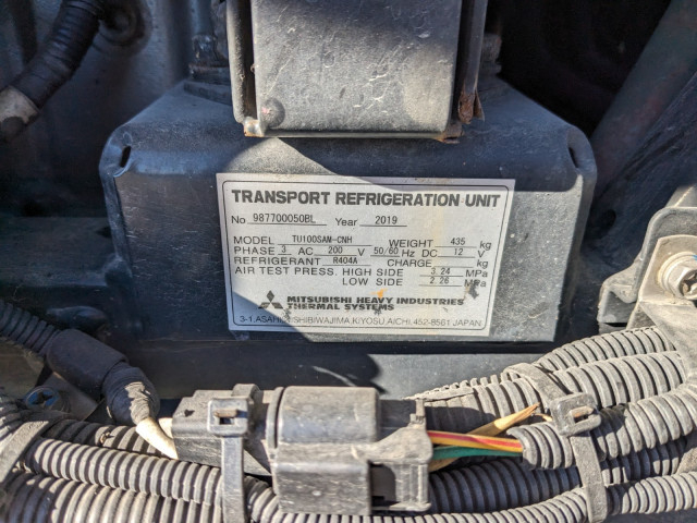 いすゞ ギガ 大型 冷蔵冷凍バン 2PG-CYJ77C(98916) 38枚目