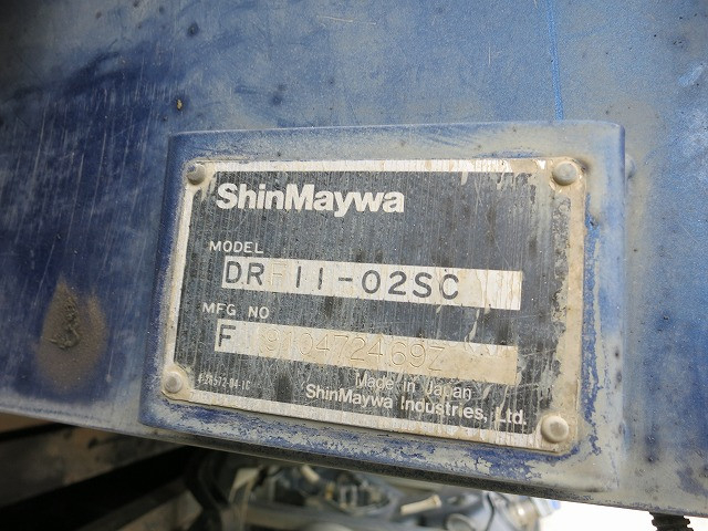 三菱ふそう スーパーグレート 大型 土砂ダンプ 2PG-FV70HX(98918) 11枚目