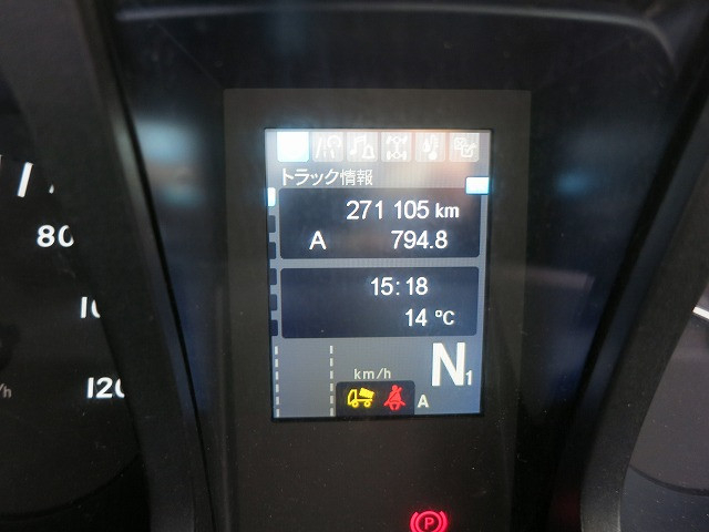 三菱ふそう スーパーグレート 大型 土砂ダンプ 2PG-FV70HX(98918) 21枚目