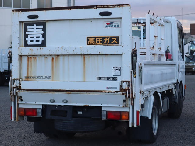 日産自動車 アトラス 小型 平ボディ TKG-SZ2F24(98928) 2枚目