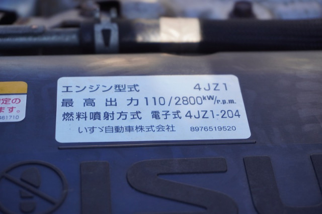 いすゞ エルフ 小型 平ボディ（クレーン付） 2RG-NPR88AR(98930) 13枚目