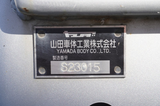 三菱ふそう ファイター 増トン 平ボディ 2KG-FK62FZ(98929) 27枚目