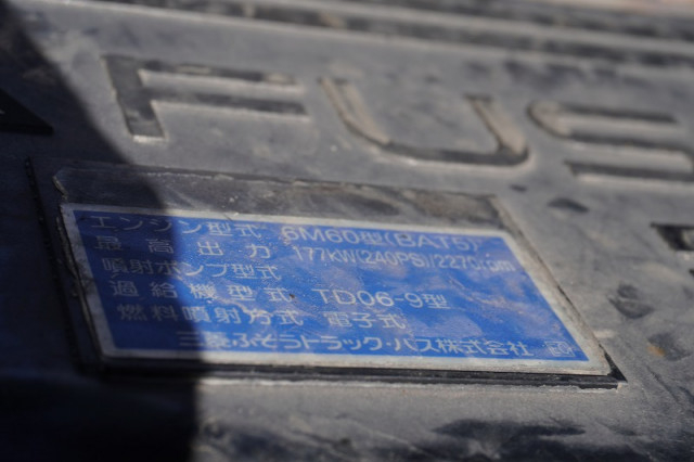 三菱ふそう ファイター 中型 平ボディ 2KG-FK62FZ(98931) 13枚目