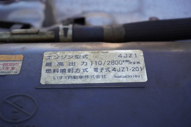 マツダ タイタン 小型 バン 2RG-LPR88AN(98932) 14枚目