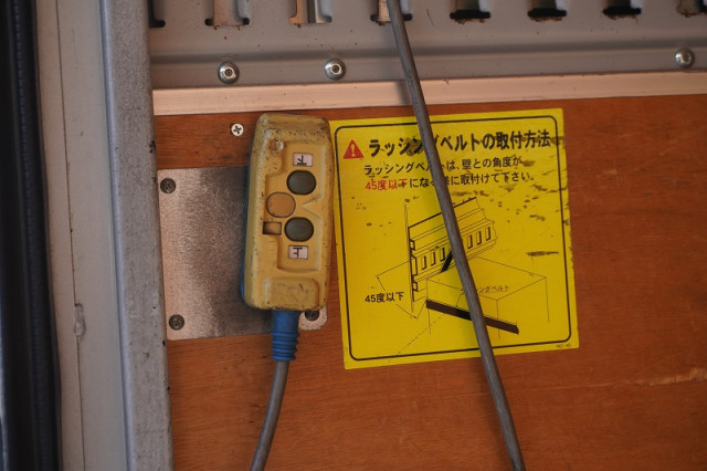 マツダ タイタン 小型 バン 2RG-LPR88AN(98932) 24枚目