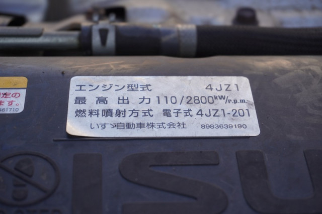 いすゞ エルフ 小型 平ボディ（クレーン付） 2RG-NMR88AR(98933) 13枚目