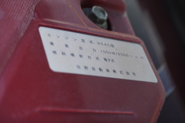 トヨタ ダイナ 小型 バン TPG-XZC605(98934) 13枚目