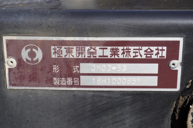 三菱ふそう キャンター 小型 コンテナ専用車 TPG-FBA50(98935) 17枚目