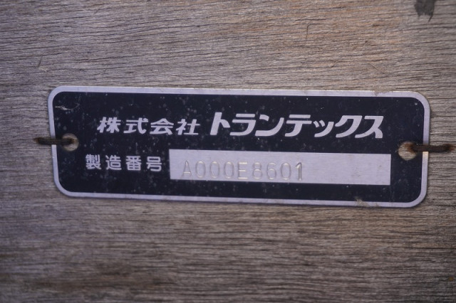 日野 レンジャー 中型 平ボディ（クレーン付） 2KG-FD2ABA(98937) 17枚目