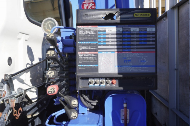 日野 レンジャー 中型 平ボディ（クレーン付） 2KG-FD2ABA(98937) 32枚目