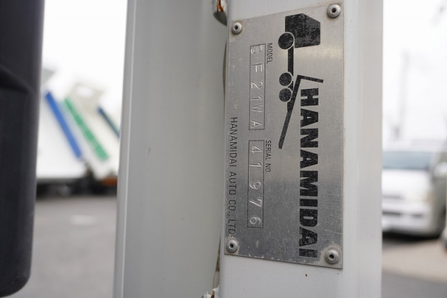 いすゞ エルフ 小型 キャリアカー SKG-NPR85YN(98938) 31枚目